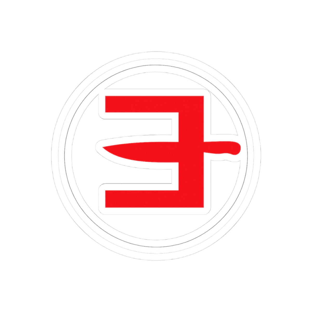 Eminem Slim Shady Rap Icon Sticker - Official stickers merchandise